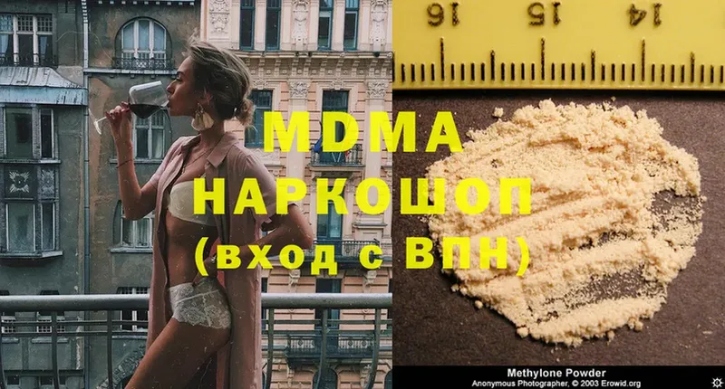 MEGA зеркало  Великие Луки  MDMA Molly 